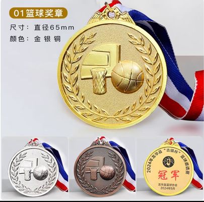 Round Spinning Race Custom Medals Velvet Embroidered Personalized Race Medals