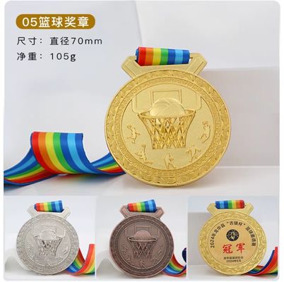 Round Spinning Race Custom Medals Velvet Embroidered Personalized Race Medals