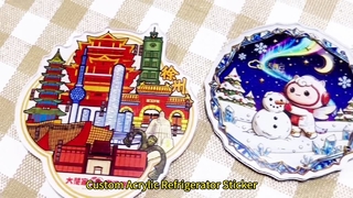 사용자 정의 아크릴 냉장고 스티커